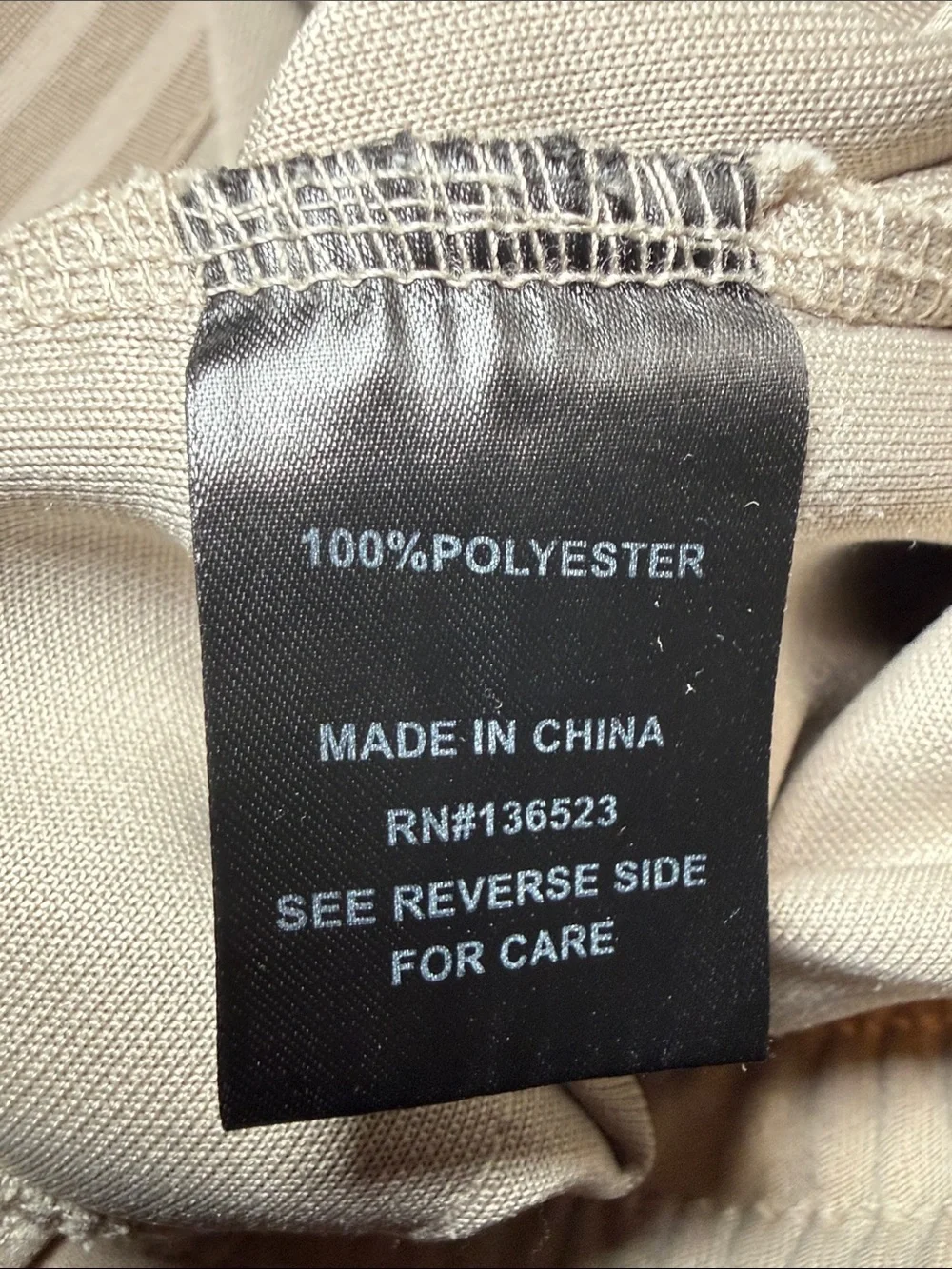 Originals Brooklyn Cloth Jogger Sweatpants Men’s Large Beige Tan